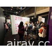 庫洛魔法使特展、犬夜叉動畫軌跡展、網王動畫 20 周年紀念快閃店於高雄同場展開