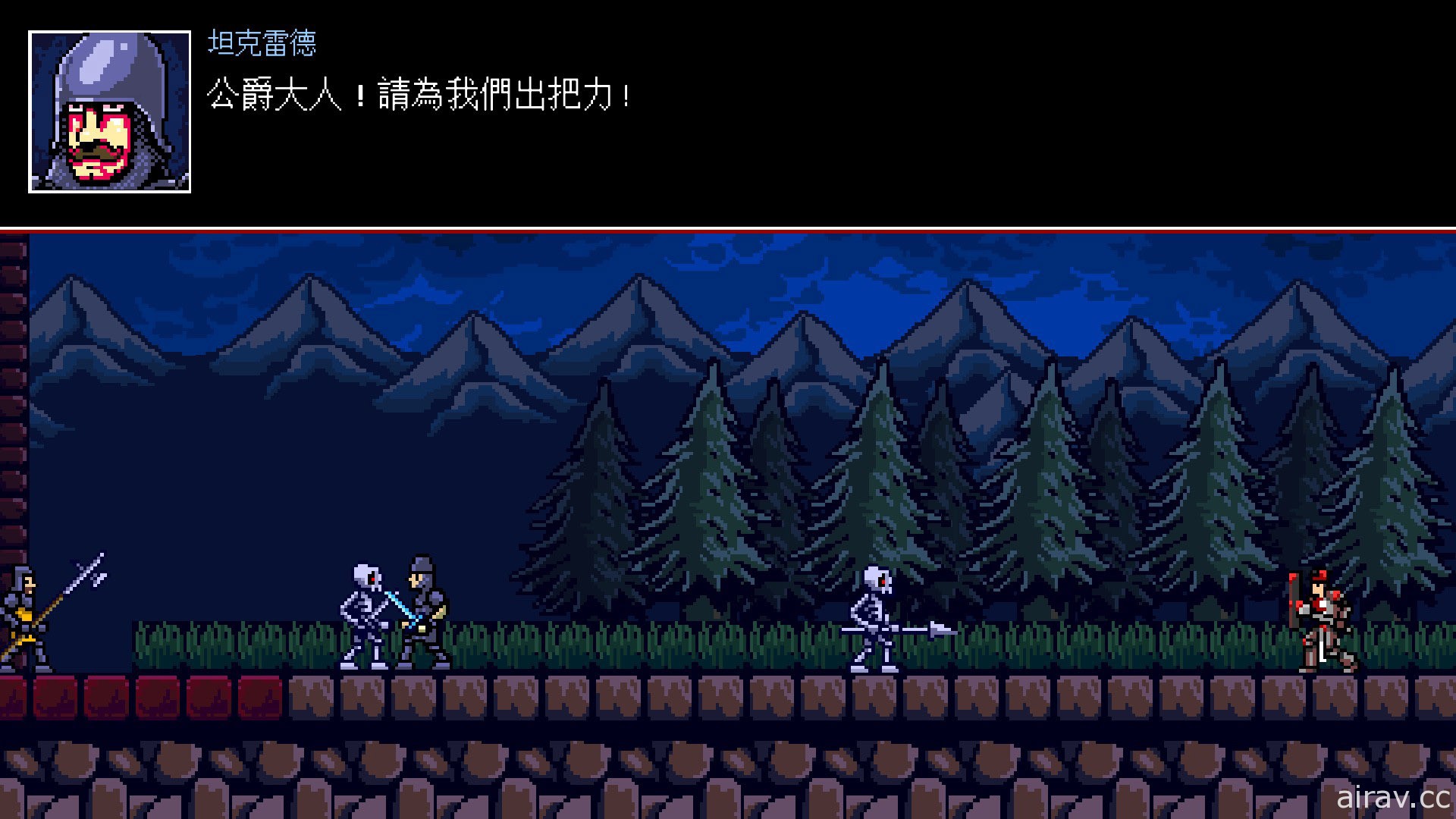 《地狱之魂》PS4 / Nintendo Switch 繁体中文版即将上市