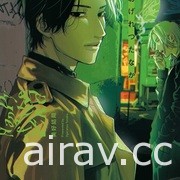 【书讯】东立 2 月漫画、轻小说新书《妖傀愚连队》《游戏人生》等作