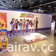 「閃電霹靂車 World Tour 台灣 GP」「Megahobby EXPO」正式開展