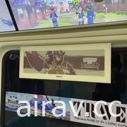 滿滿都是寶可夢！北捷板南線「Smart Display Metro 數位列車」今日上路