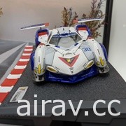 “闪电霹雳车 World Tour 台湾 GP”“Megahobby EXPO”正式开展