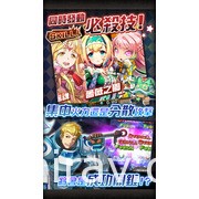 營運 7 年長壽作品《星界之梯 AS》宣布 2 月底發布最後更新 此後玩家仍可登入遊玩