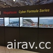 「閃電霹靂車 World Tour 台灣 GP」「Megahobby EXPO」正式開展