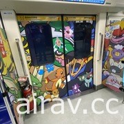 满满都是宝可梦！北捷板南线“Smart Display Metro 数位列车”今日上路