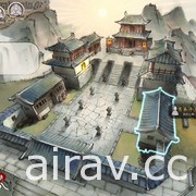 獨立研發團隊新作《活俠傳》曝光 Steam 頁面 在動盪江湖為門派存亡盡一己之力