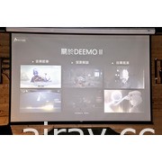 《DEEMO II》舉辦上市一週慶功會 搶先曝光農曆新年活動