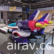 「閃電霹靂車 World Tour 台灣 GP」「Megahobby EXPO」正式開展