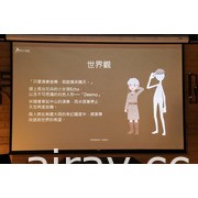 《DEEMO II》舉辦上市一週慶功會 搶先曝光農曆新年活動