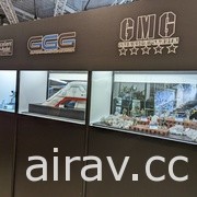 「閃電霹靂車 World Tour 台灣 GP」「Megahobby EXPO」正式開展