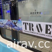 满满都是宝可梦！北捷板南线“Smart Display Metro 数位列车”今日上路