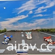 「閃電霹靂車 World Tour 台灣 GP」「Megahobby EXPO」正式開展