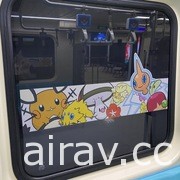 满满都是宝可梦！北捷板南线“Smart Display Metro 数位列车”今日上路