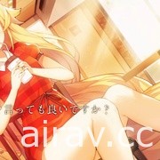 《巫女笔记 晴时多云偶降邪》释出第二波宣传影片 开启日本 App Store、Google Play 预约