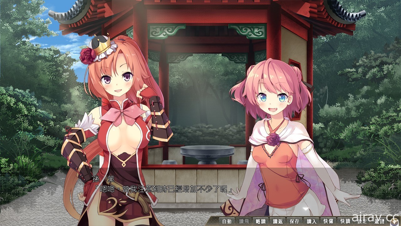 《三极姬 4》中文版今年将登上 Steam 平台 与三国美少女一起统一天下