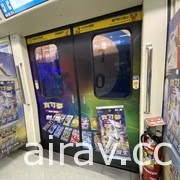 滿滿都是寶可夢！北捷板南線「Smart Display Metro 數位列車」今日上路