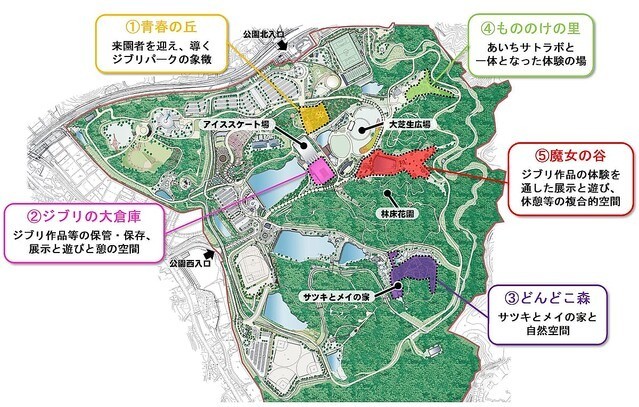 「吉卜力公園」宣布將於今年 11/1 正式開幕 首先推出吉卜力大倉庫等三大區域