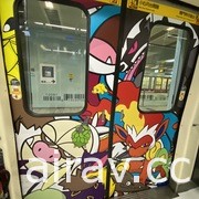 满满都是宝可梦！北捷板南线“Smart Display Metro 数位列车”今日上路