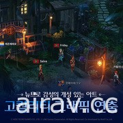 世界型 MMORPG《大航海时代 Origin》于韩国展开第二次 CBT 测试