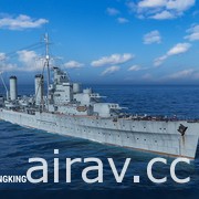 《戰艦世界》推出 0.10.11 版本更新 全新六艘泛亞巡洋艦進入搶先體驗階段