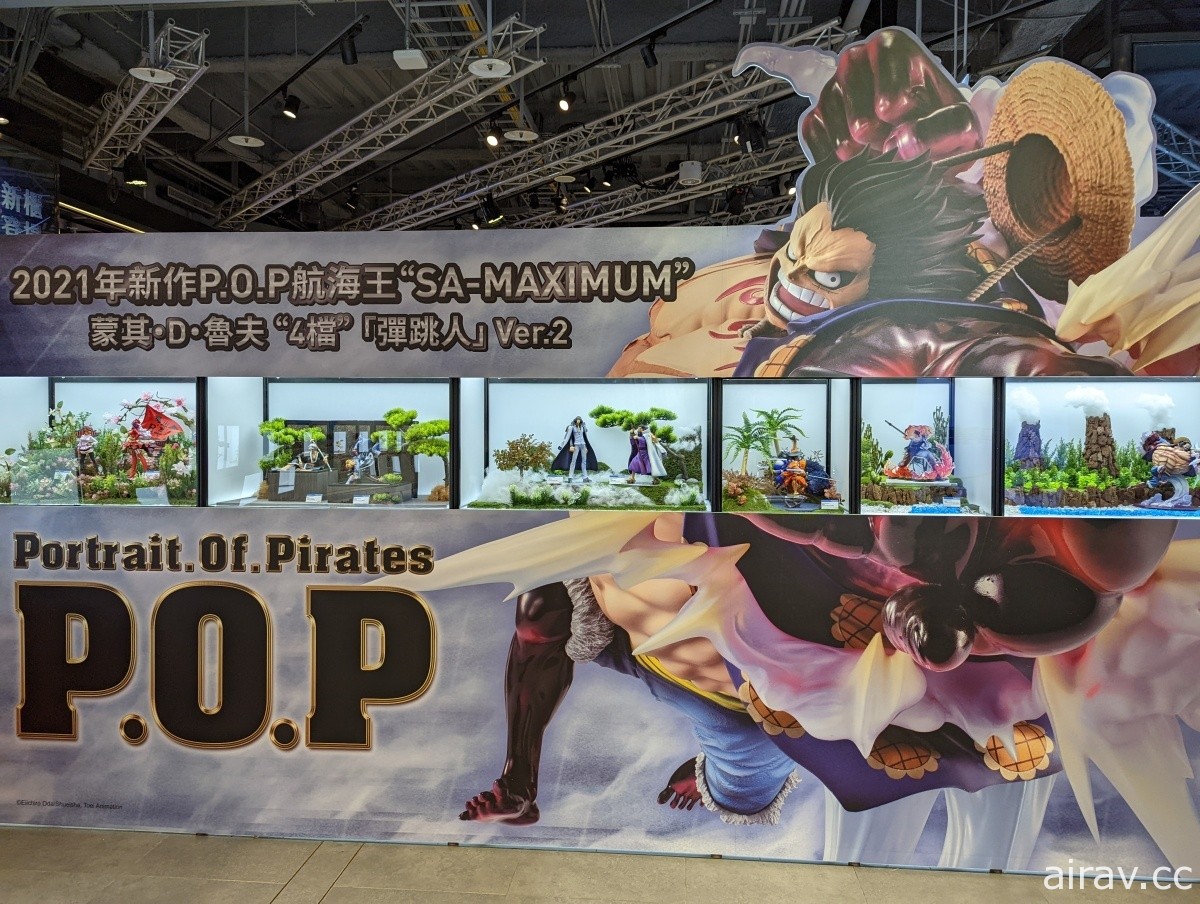 「閃電霹靂車 World Tour 台灣 GP」「Megahobby EXPO」正式開展