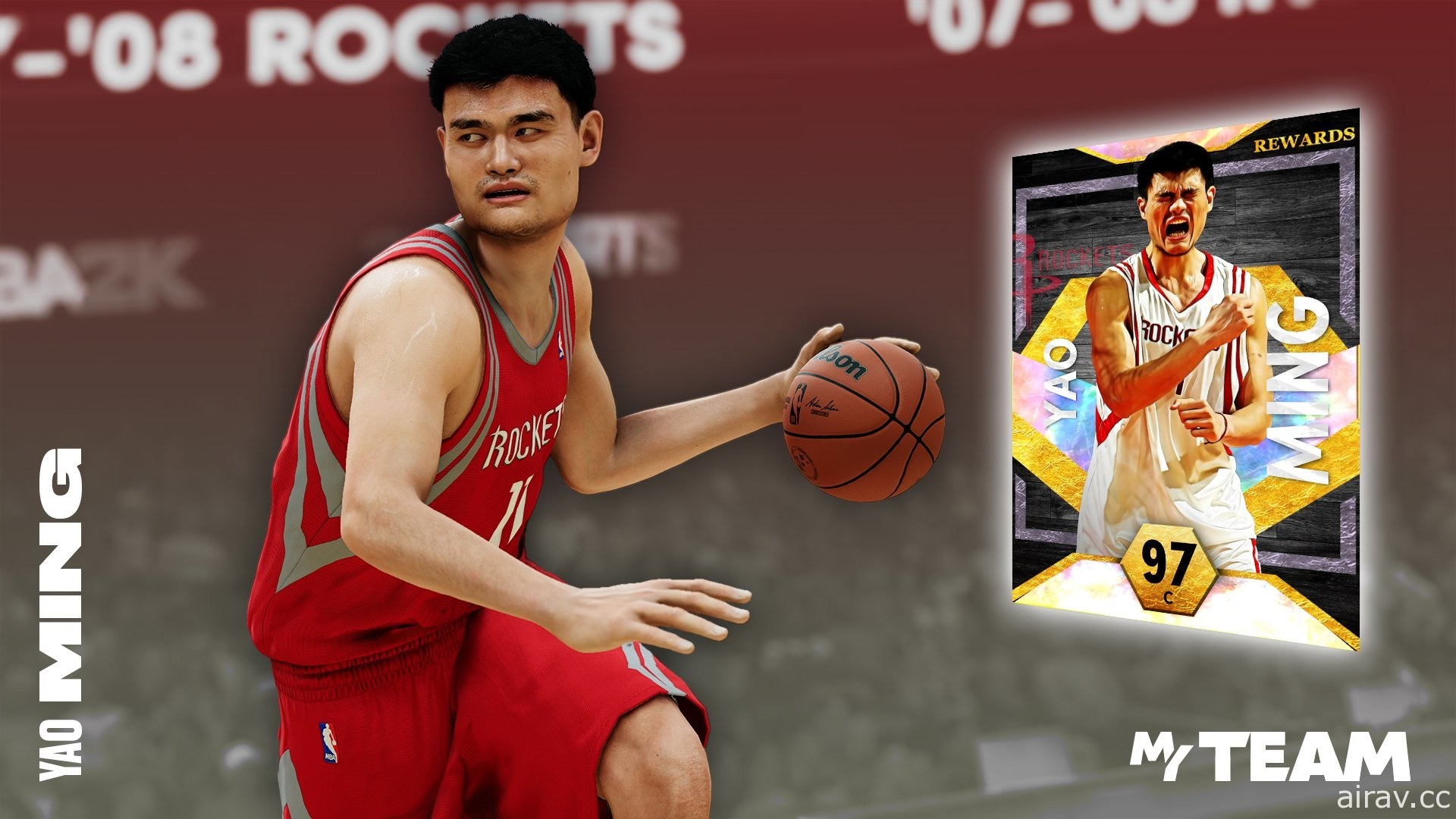 《NBA 2K22》第四季“猎取荣耀”1 月 14 日开打