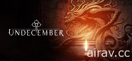 砍殺動作 RPG 《十三月 Undecember》於韓國推出 化身「符文獵人」享受戰鬥樂趣