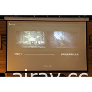 《DEEMO II》舉辦上市一週慶功會 搶先曝光農曆新年活動