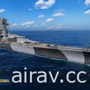 《戰艦世界》推出 0.10.11 版本更新 全新六艘泛亞巡洋艦進入搶先體驗階段