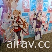 「刀劍神域特展 2022」明日正式開展 會場內容搶先一覽