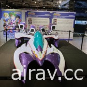 「閃電霹靂車 World Tour 台灣 GP」「Megahobby EXPO」正式開展