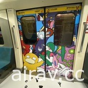 满满都是宝可梦！北捷板南线“Smart Display Metro 数位列车”今日上路