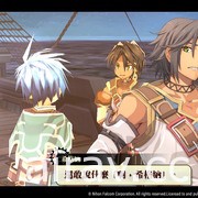 《那由多之軌跡》Switch / Steam 繁體中文版確定 5/26 同步上市