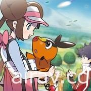 “Pokémon Presents”将于 2/27 播出 带来《宝可梦》最新资讯