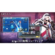 艦靈少女彈幕射擊 RPG《拂曉：勝利之刻》於日本推出