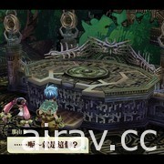 《那由多之軌跡》Switch / Steam 繁體中文版確定 5/26 同步上市