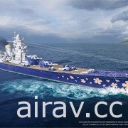 家用主機版《戰艦世界：傳奇》×《碧藍航線》第三度合作 4.0 版中正式登場