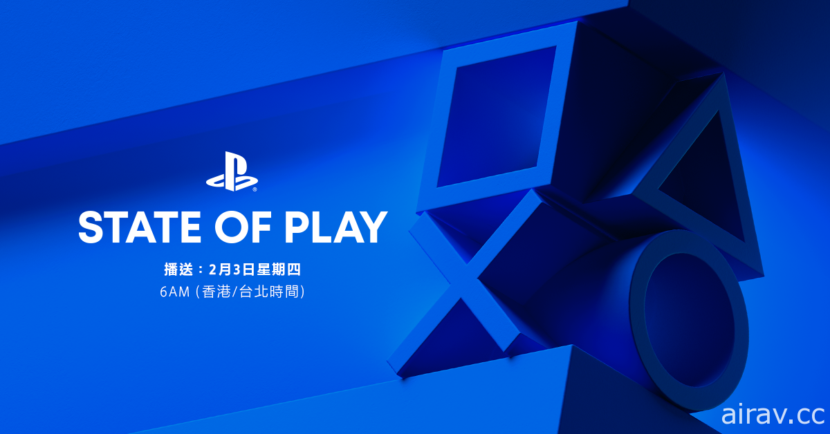 PlayStation 直播节目“State of Play”周四登场 带来《跑车浪漫旅 7》详细介绍与实机游玩片段