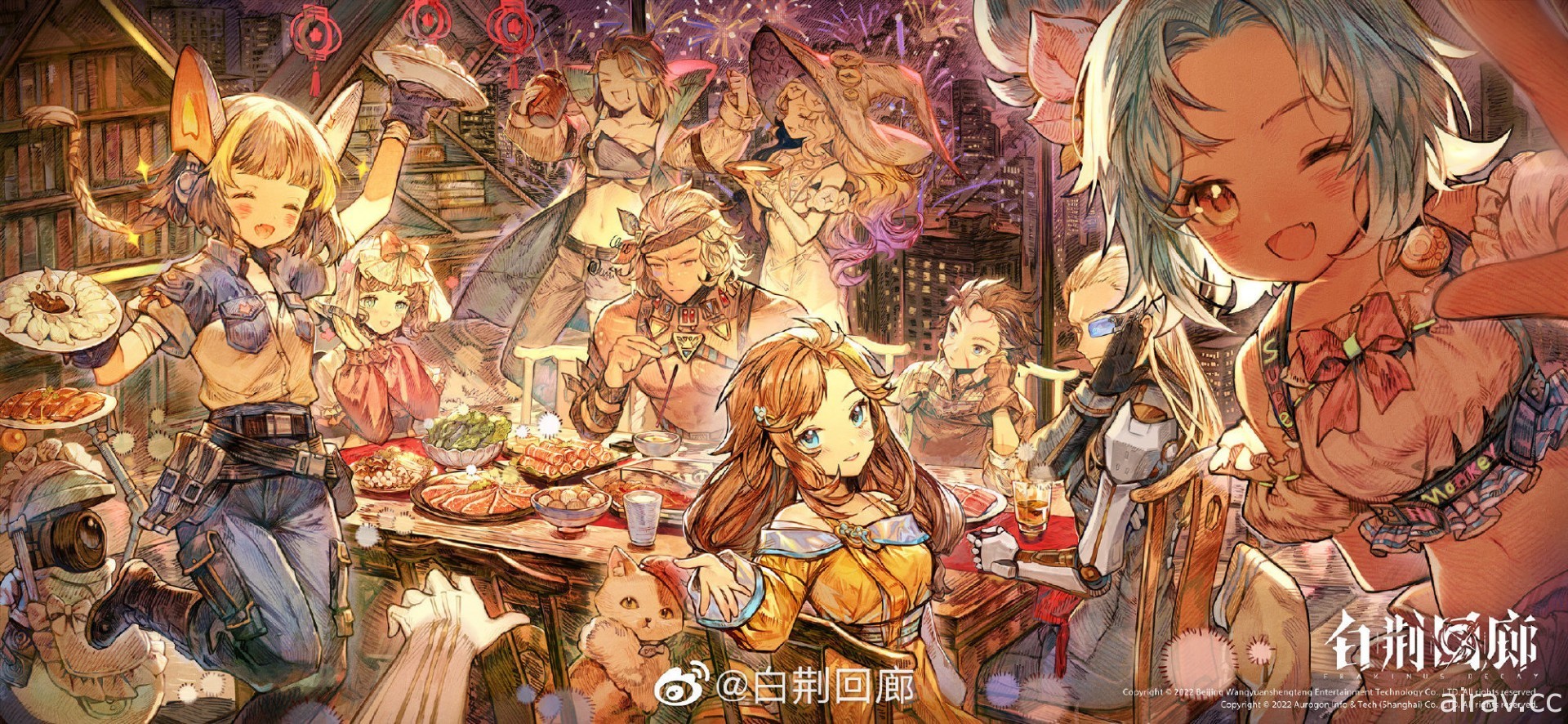 《古劍奇譚》開發團隊即時策略 RPG 新作《白荊迴廊》釋出宣傳影片