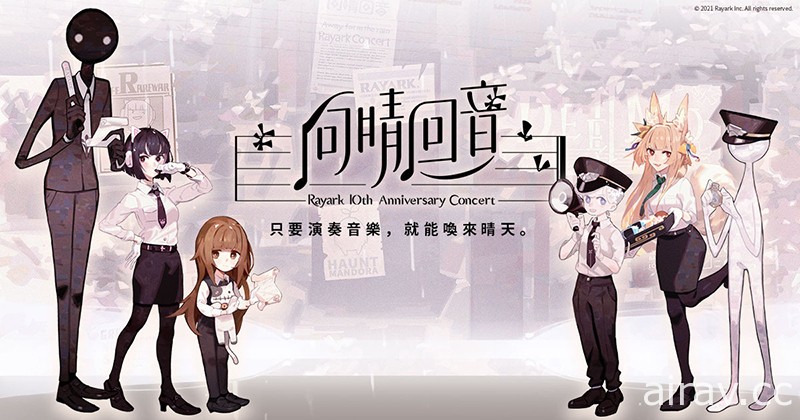 《电影版 DEEMO 樱色旋律 —你所弹奏的琴音 至今仍在回响—》3 月 25 日在台上映　