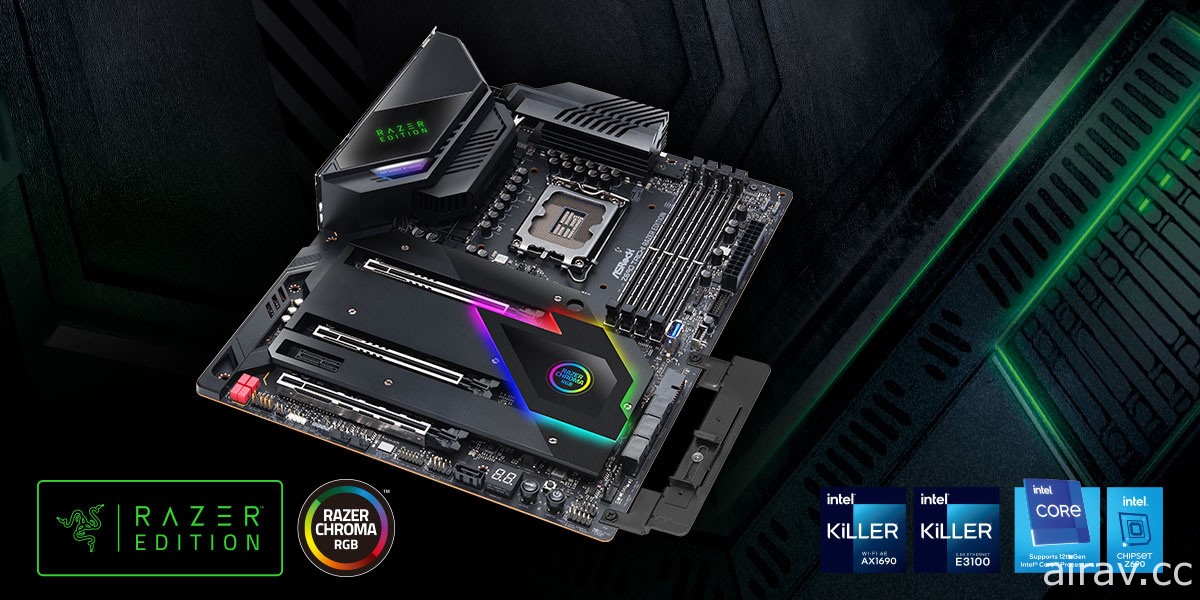 華擎推出 ASRock Z690 Taichi Razer Edition 結合 Chroma RGB 燈光效果