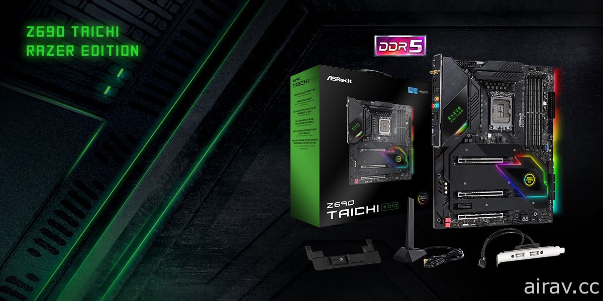 华擎推出 ASRock Z690 Taichi Razer Edition 结合 Chroma RGB 灯光效果