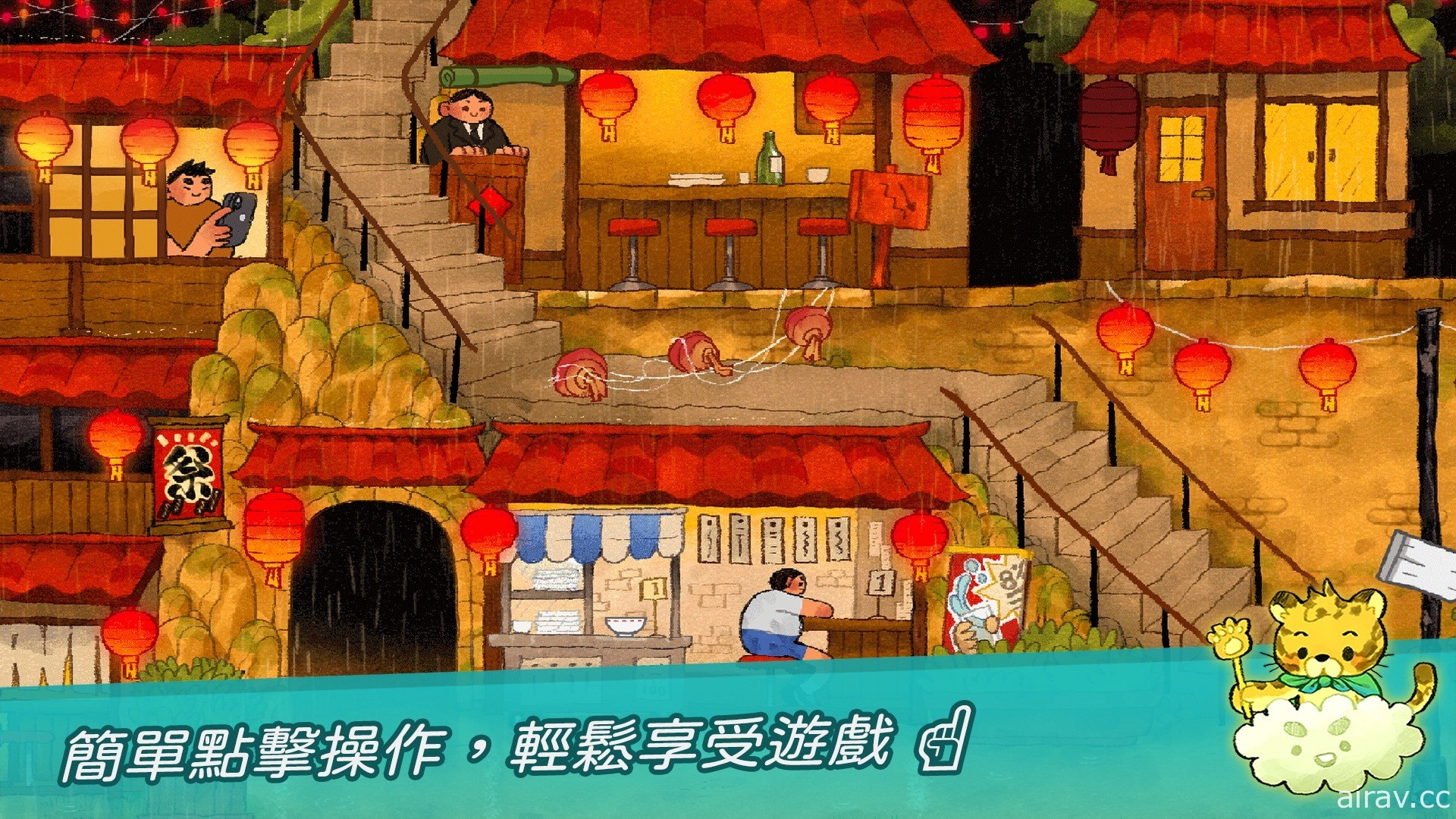 以台灣原生動物為主題《回家 - Homeward》宣布 2 月下旬在 Steam 平台上市