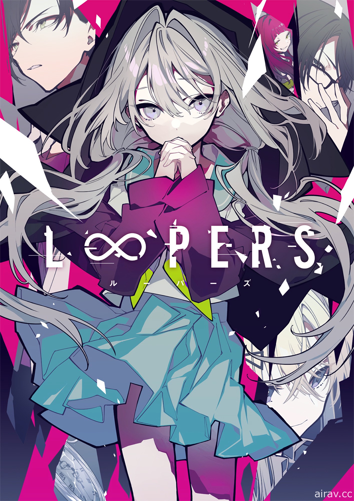 Key 社新作《LOOPERS》Switch 版 2022 年發售 少年少女被關進無限循環的一天