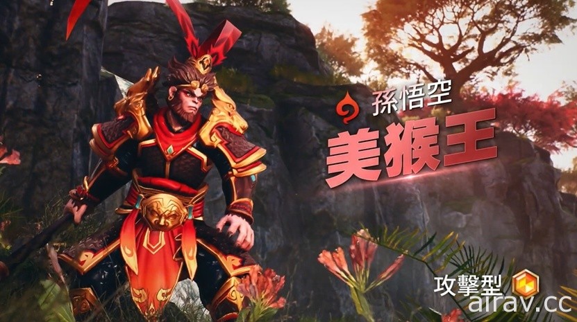 《魔灵召唤：失落的世纪》全新魔灵齐天大圣孙悟空“美猴王”登场