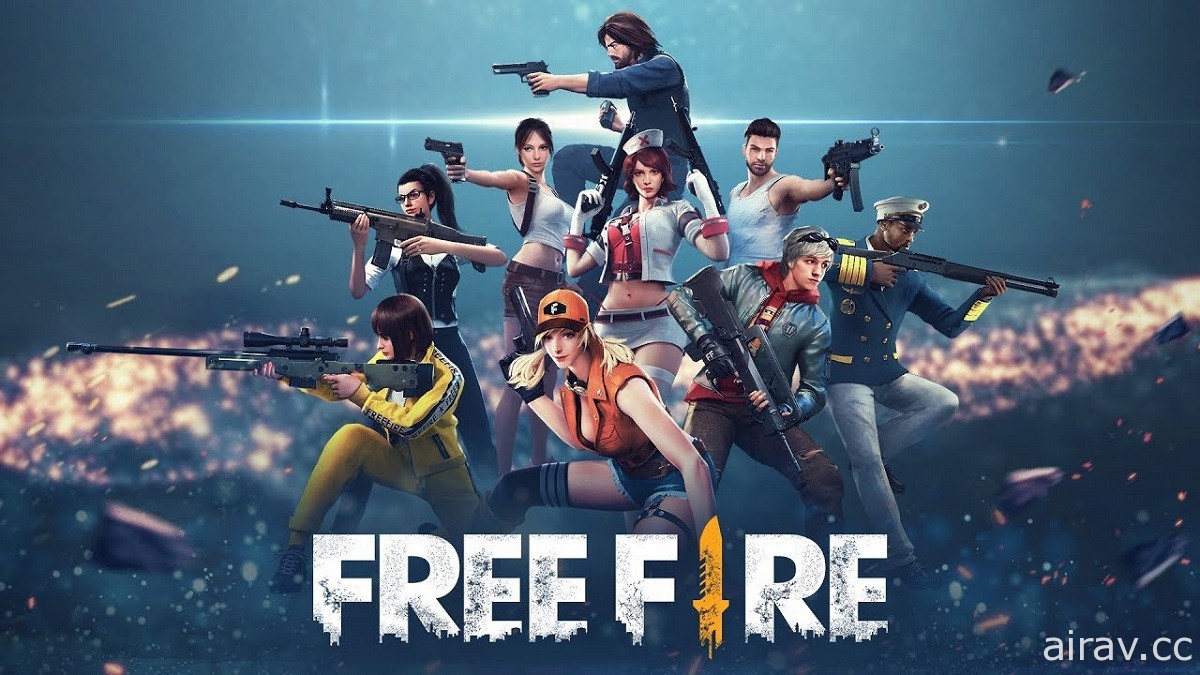 《Free Fire - 我要活下去》等数款与中国关联之 App 于印度遭禁止