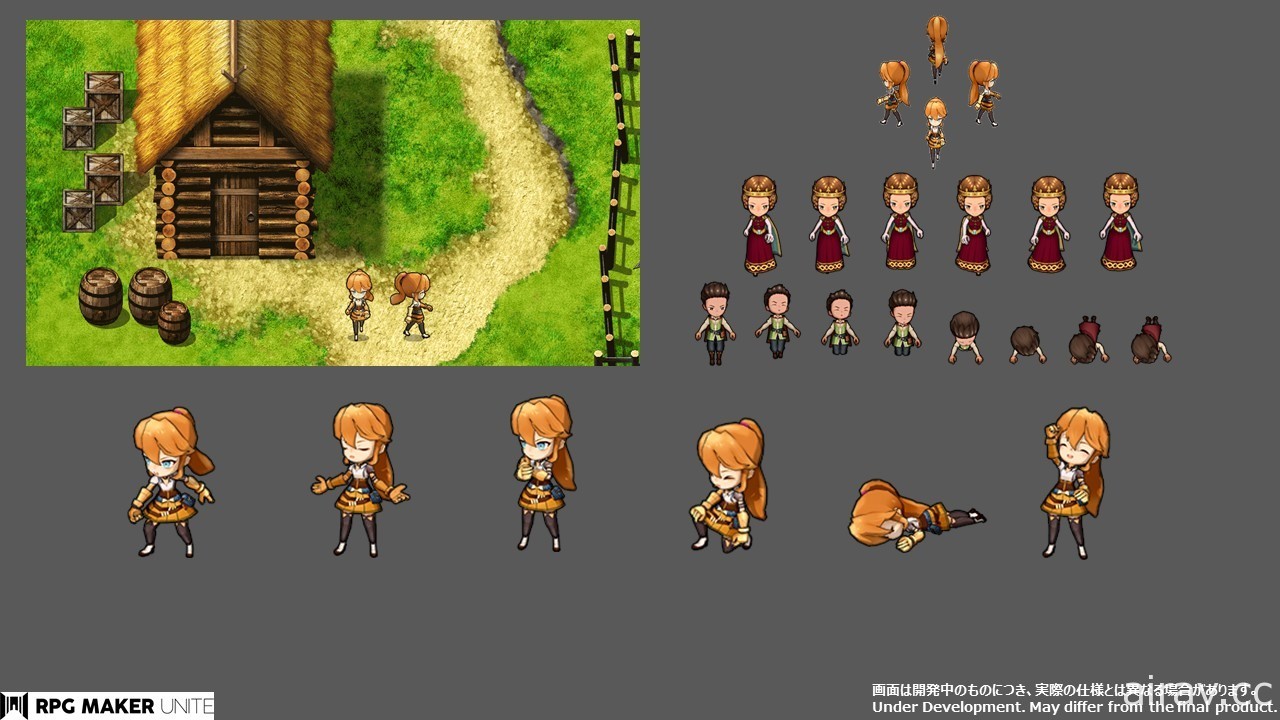 《製作大師》系列最新作《RPG Maker Unite》預定 2022 年推出 支援 Unity 輸出