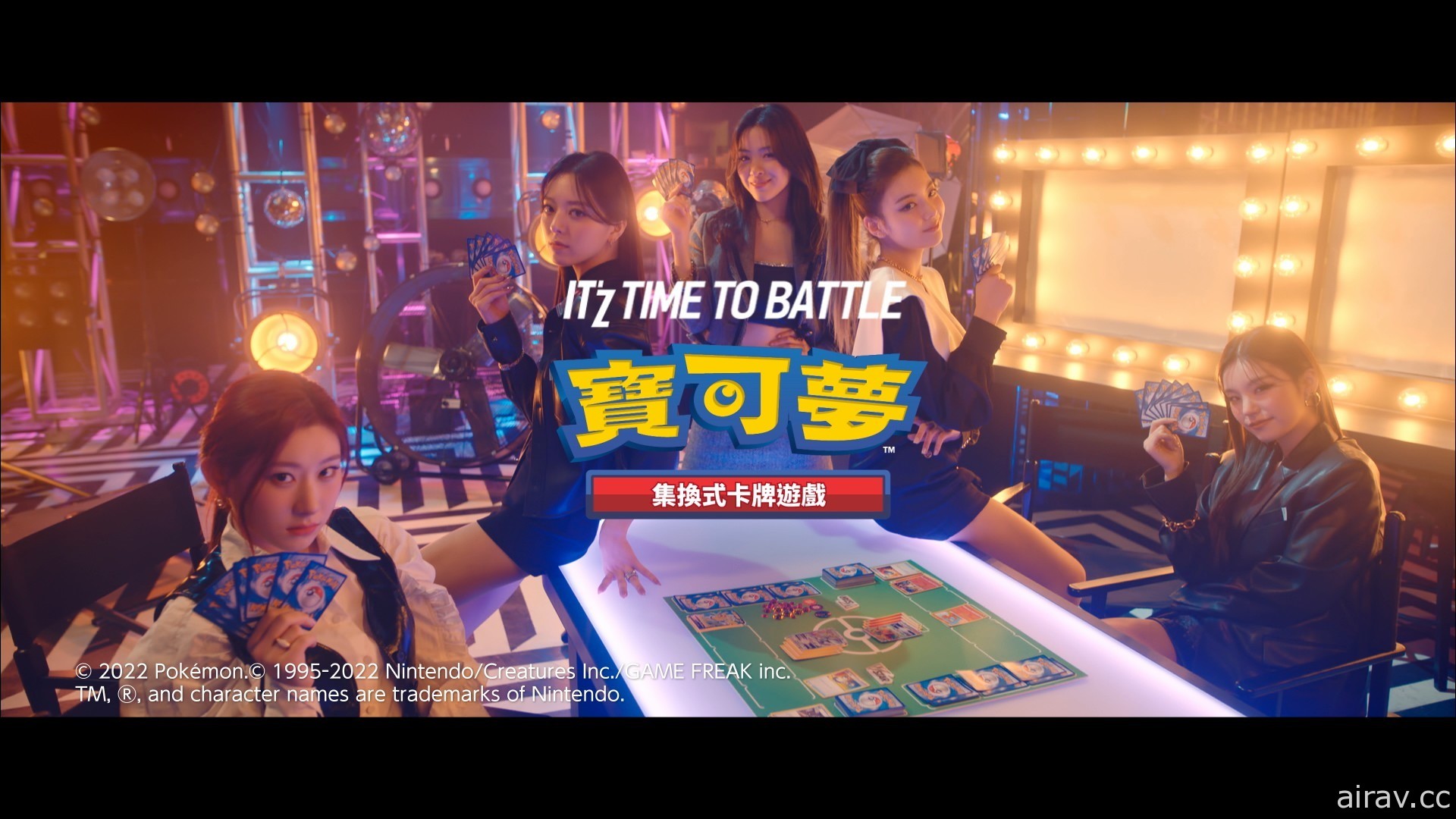 《寶可夢》和 KPOP 女團「ITZY」合作企劃第二彈帶來 PTCG 新廣告