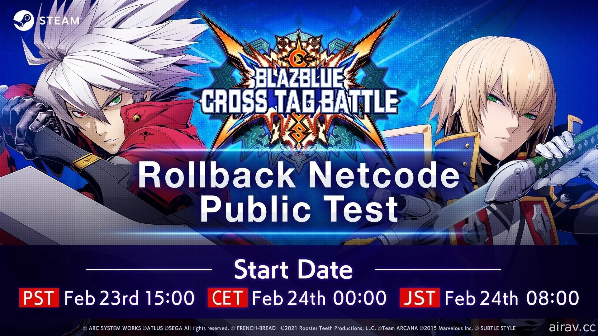 《蒼翼默示錄 Cross Tag Battle》預定 2/24 率先展開 Steam 版 Rollback Netcode 測試