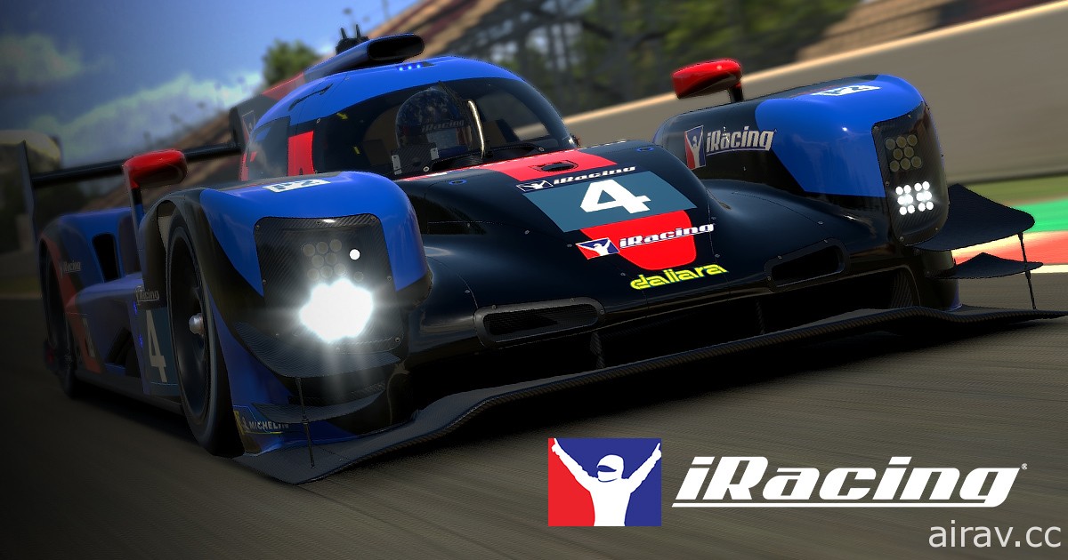 《iRacing》、《SUPER PEOPLE》測試版、《影武者 3》加入 NVIDIA Reflex 低延遲技術